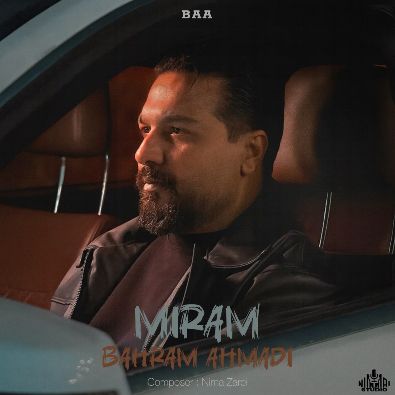 بهرام احمدی - میرم